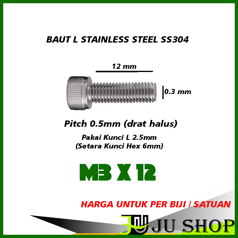 (MINI BOLT) M3x12 L bolt 2.5MM สแตนเลส L key M3 x 12 SS304 (ราคาต่อชิ้น)
