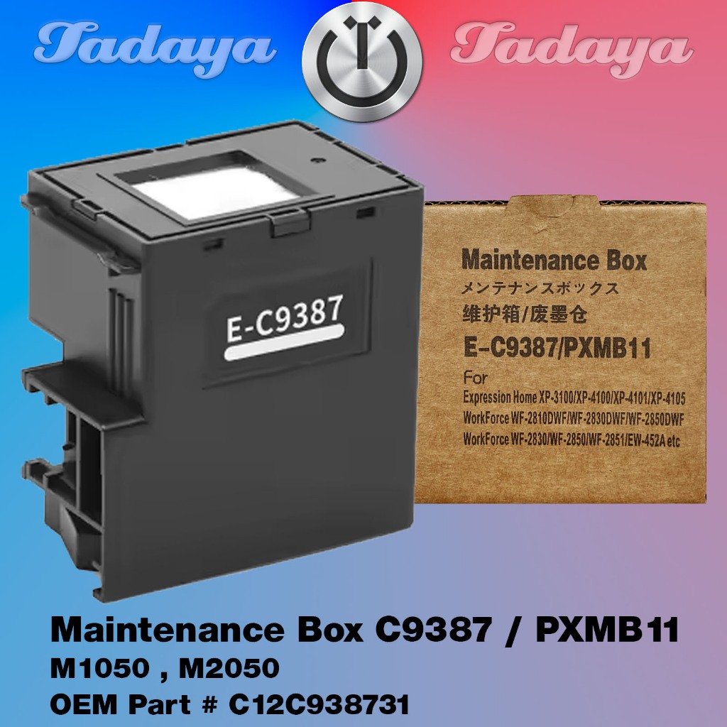 กล่องบํารุงรักษา C9387 PXMB11 ชิปรีเซ็ต 9887/หมึกท่อระบายน้ําโฟมใช้งานร่วมกับ Epson เครื่องพิมพ์ M10