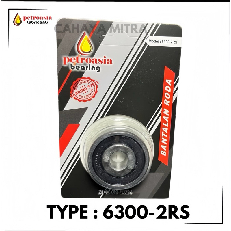 PETROASIA Laher Bearing 6300 2RS 63002RS 6300-2RS แบริ่งดั้งเดิม 62002RS PETRO