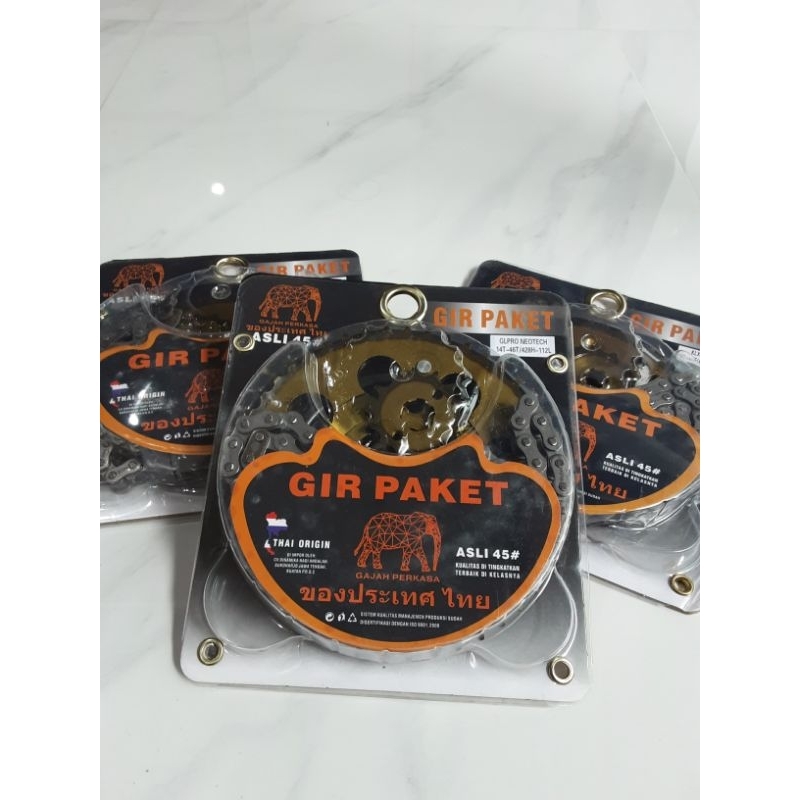 แพ็คเกจเกียร์ gl pro neotech thai origin