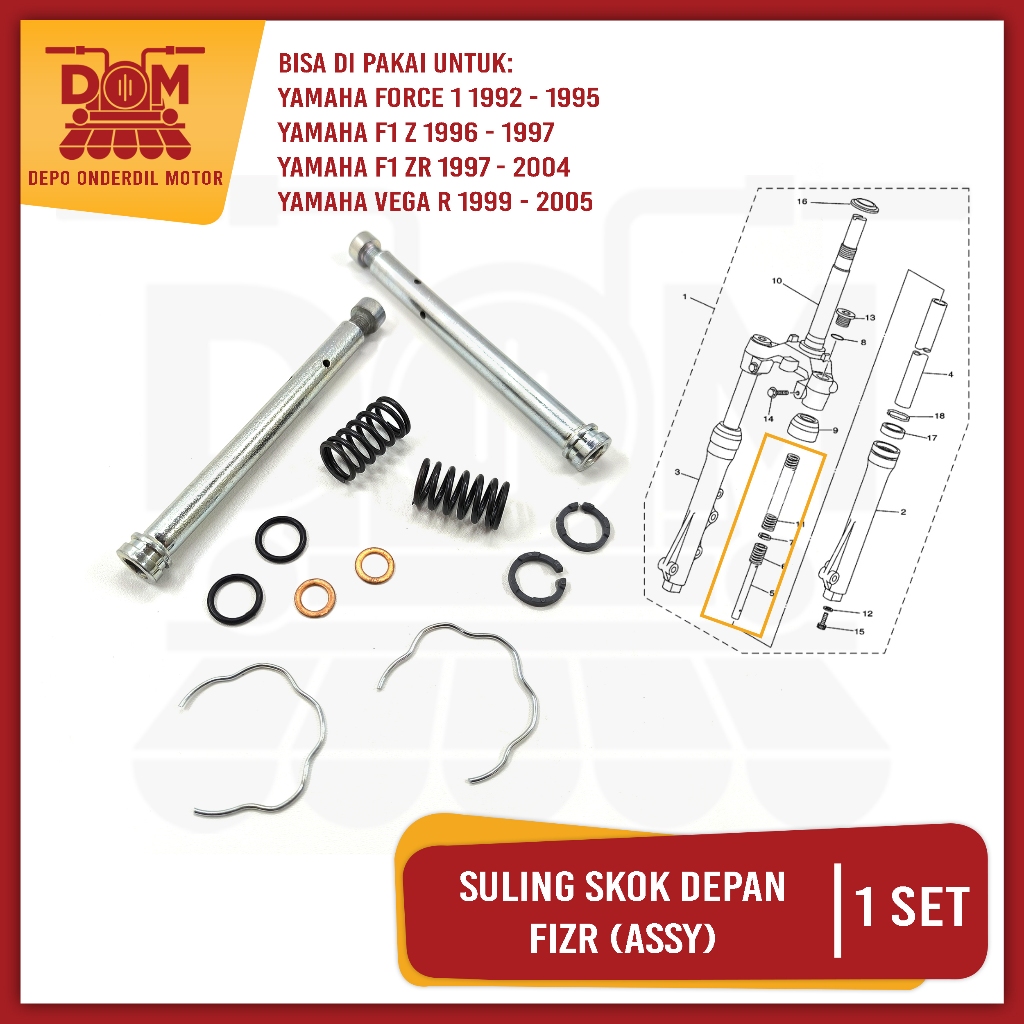 โช๊คหน้า Assy Fizr (PSP) ราคาชุดขลุ่ย As Shock Kit Yamaha Force Fiz F1zr Vega เก่า