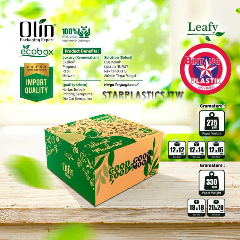 OLIN ECO LEAFY เค้กกล่องขนม [RETAIL 20 LBR] 12x12 12x14 12x16 คราฟท์ผ้าบาติกเป็นมิตรกับสิ่งแวดล้อมกล