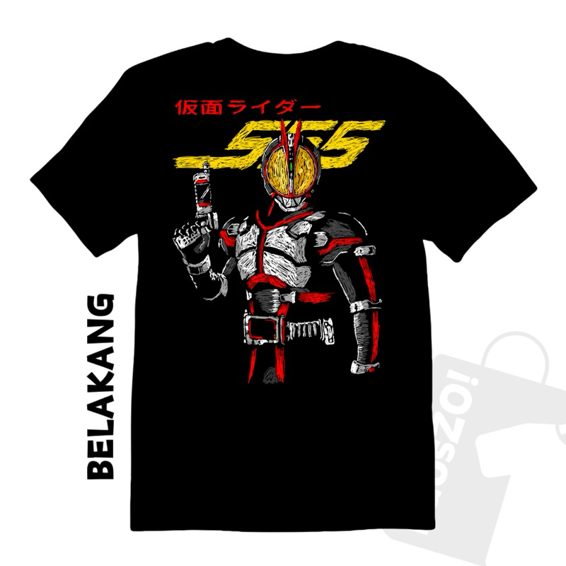 คาโซโซ! - คอลเลกชันเสื้อยืด - Kamen Rider Series - Kamen Rider Faiz - MK005