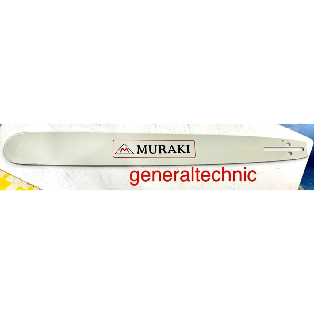 Laser Bar 22" Muraki Bar Steel 22" (38T/43T) / Bar 22" Sensei Bar Reel 22" (0.375 / 38T) Bar 22" Sen