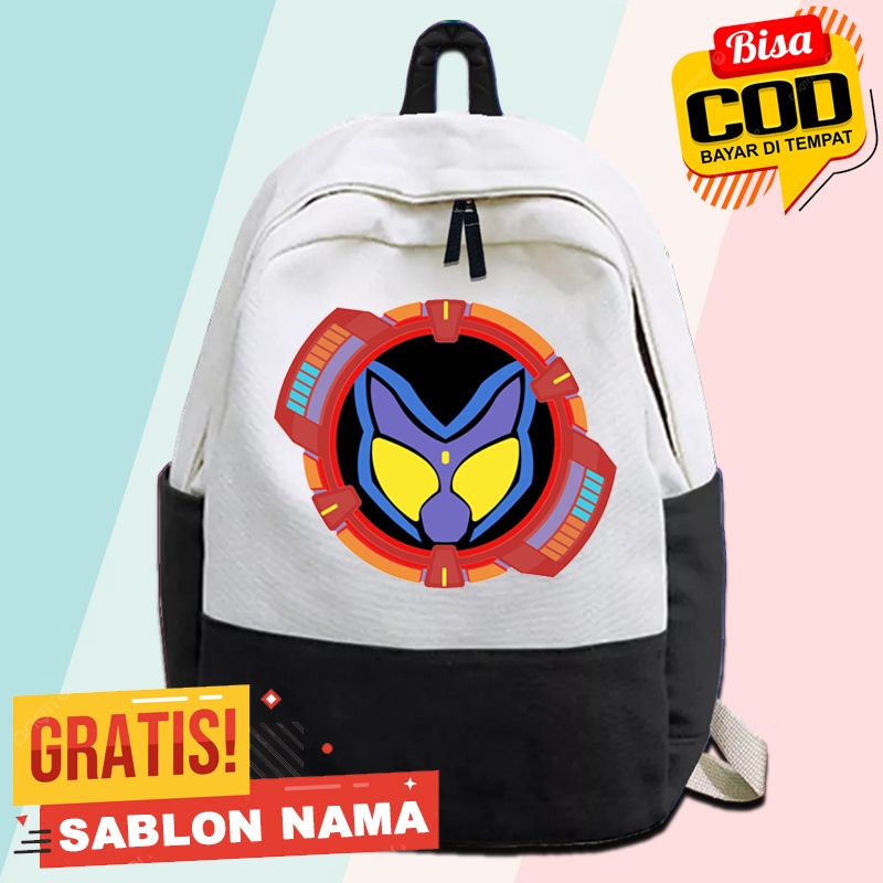 Kamen Raider Gavin School Backpack / Kamen Raider Gavin School Backpack