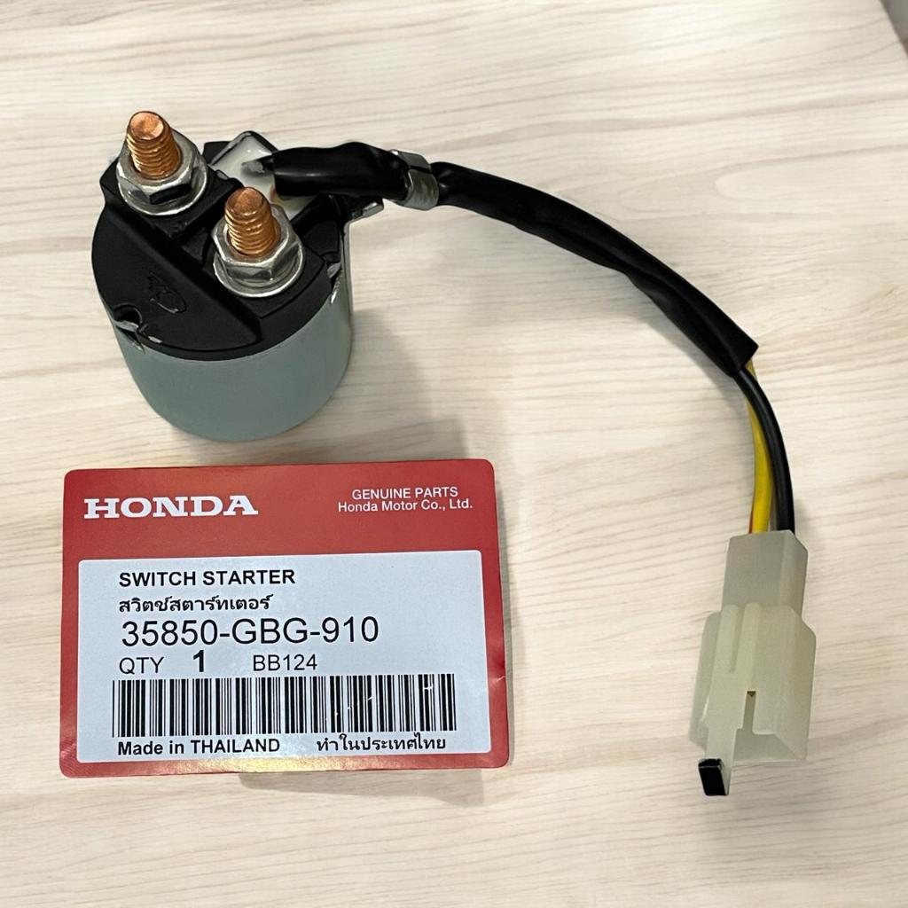 BENDIK SWITCH STARTER SUPRA X 100/OLD REVO/GRAND/WIN/TIGER/ THAILAND (CODE GBG)