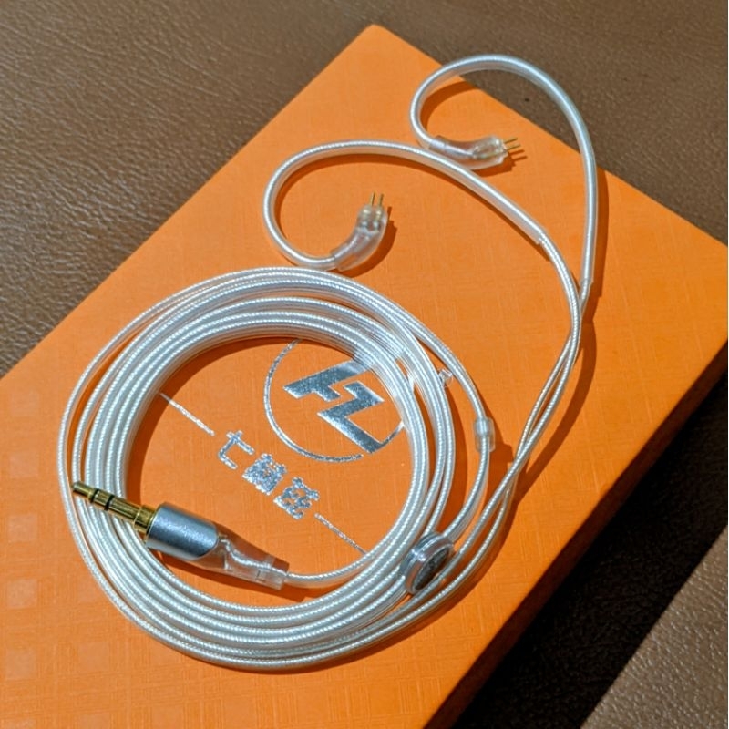 สาย Sonus Silver Plated 7hz