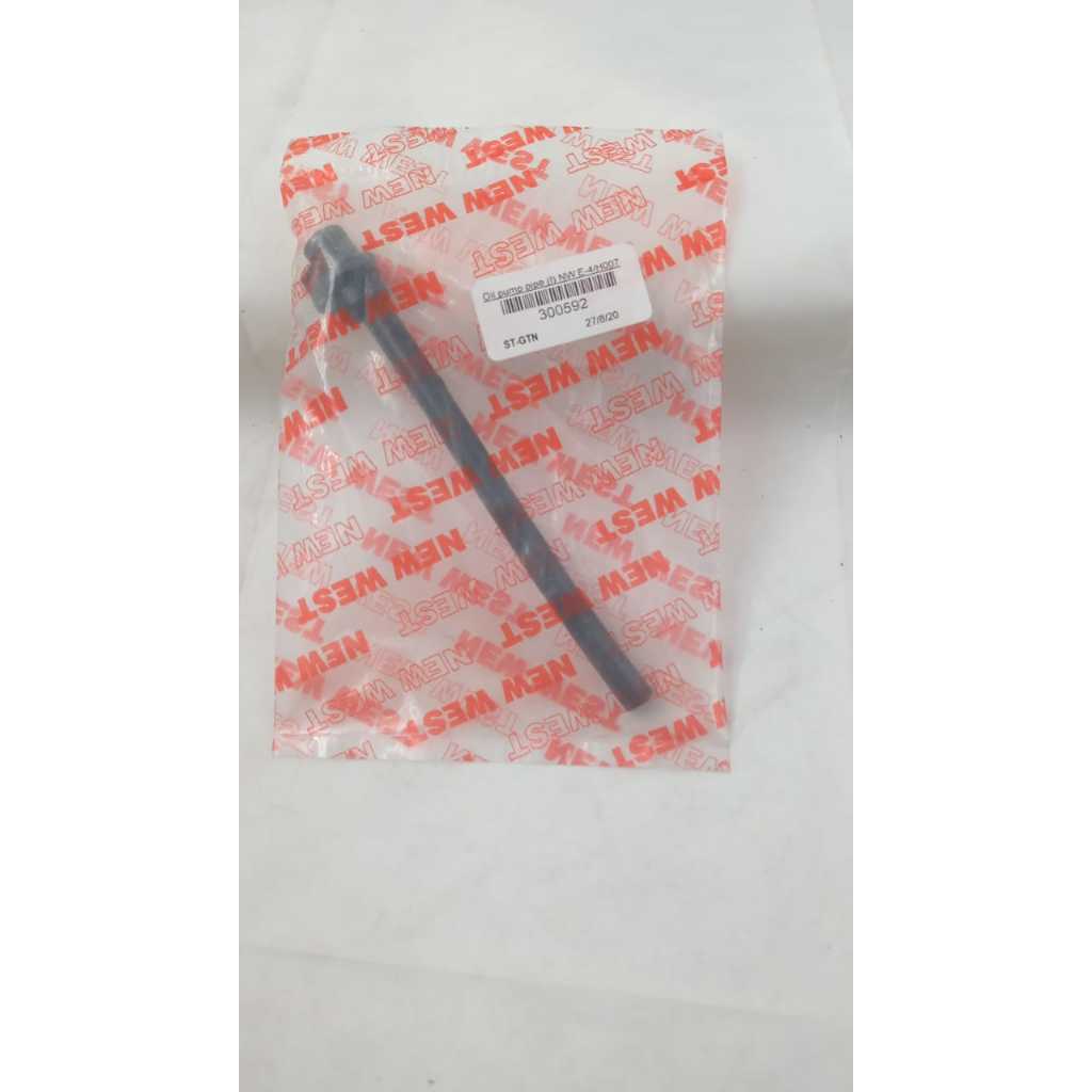 ท่อปั้มน้ํามัน (I) 588 E-4 NEW WEST