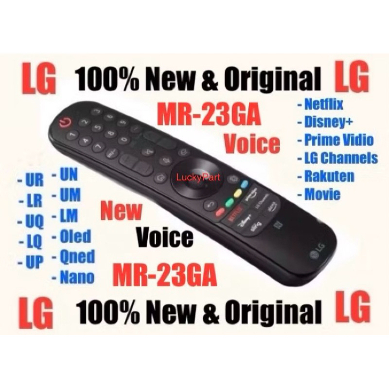 LG MR23GA สมาร์ททีวี Magic Remote - LG MR23GA Remote - Original LG MR23GA Magic Remote - LG MR23GA M