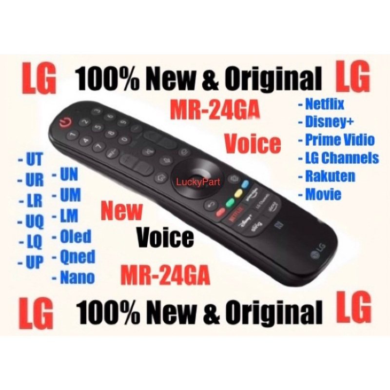 LG MR24GA Magic Remote - LG MR24GA Magic TV Remote - LG MR24GA Magic Remote - LG MR24GA TV Magic Rem