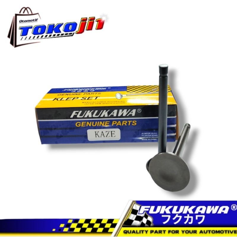 FUKUKAWA IN EX KAZE VALVE UMBRELLA