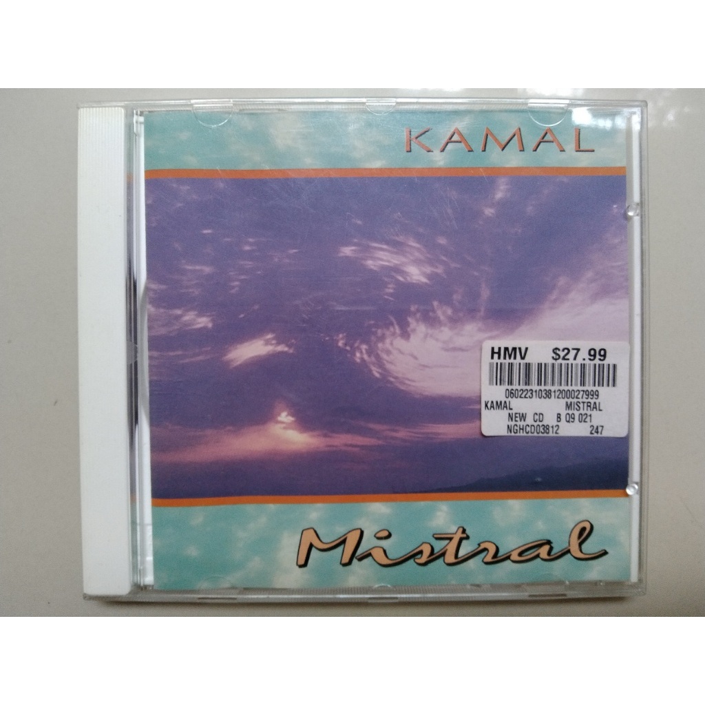 Kamal - Mistral (CD)