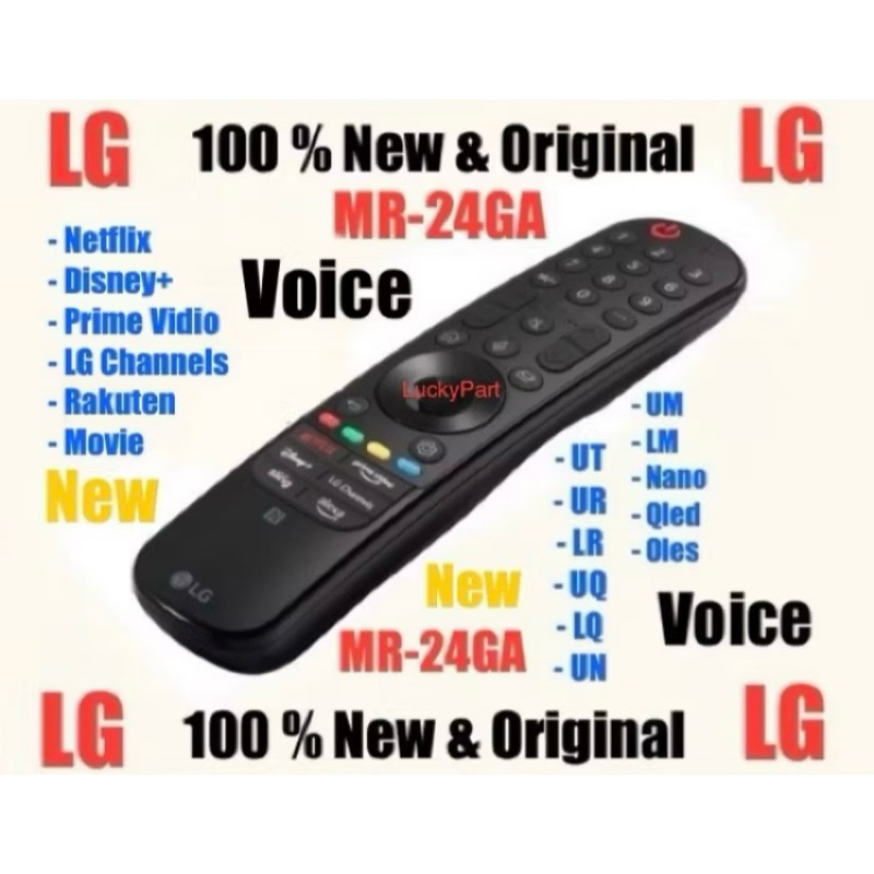 Magic Remote LG MR24GA Original - Magic Remote LG MR24GA Original - Magic Remote MR24GA - Magic Remo