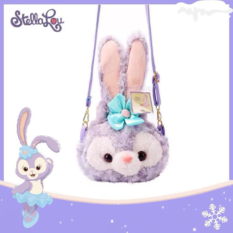 กระเป๋า STELLA LOU BUNNY DOLL