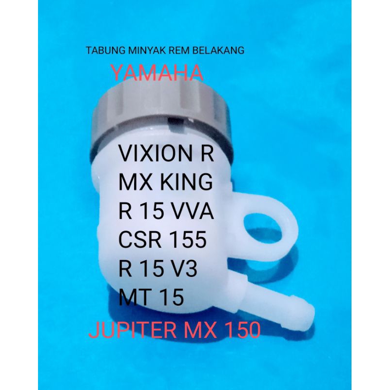 ขวดน้ํามันเบรกหลังสําหรับyamaha vixion R xsr 155.mt 15.R15 v3.R15 vva.mx king.jupiter mx 155.xsr 155