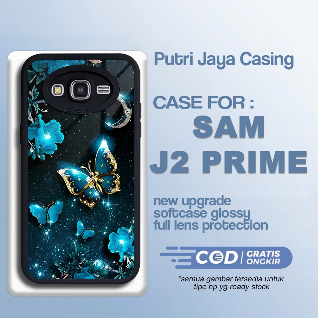 เคส Samsung J2 Prime ล่าสุด เคสผีเสื้อ J2 Prime Hardcase Softcase Glossy