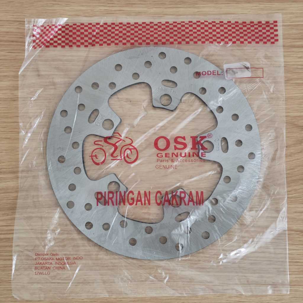 จานดิสเบรคหลัง (OSK) VIXION NEW จานดิสเบรคหลัง ยี่ห้อ OSK