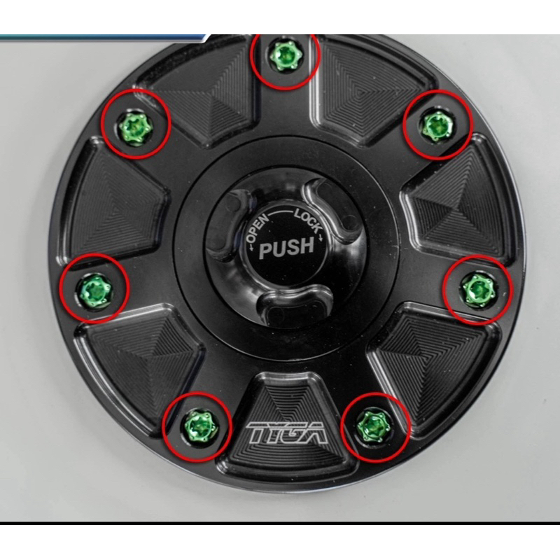 BOLT TITANIUM PACKAGE TITANIUM BOLT สําหรับ NINJA TYGA TANK CAP (PRICE สําหรับ TITANIUM BOLT 7 ชิ้น)