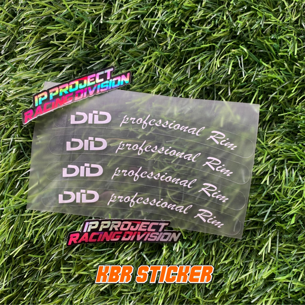 สติ๊กเกอร์ DID Rim ระดับมืออาชีพ ขอบยูวีระดับพรีเมียม