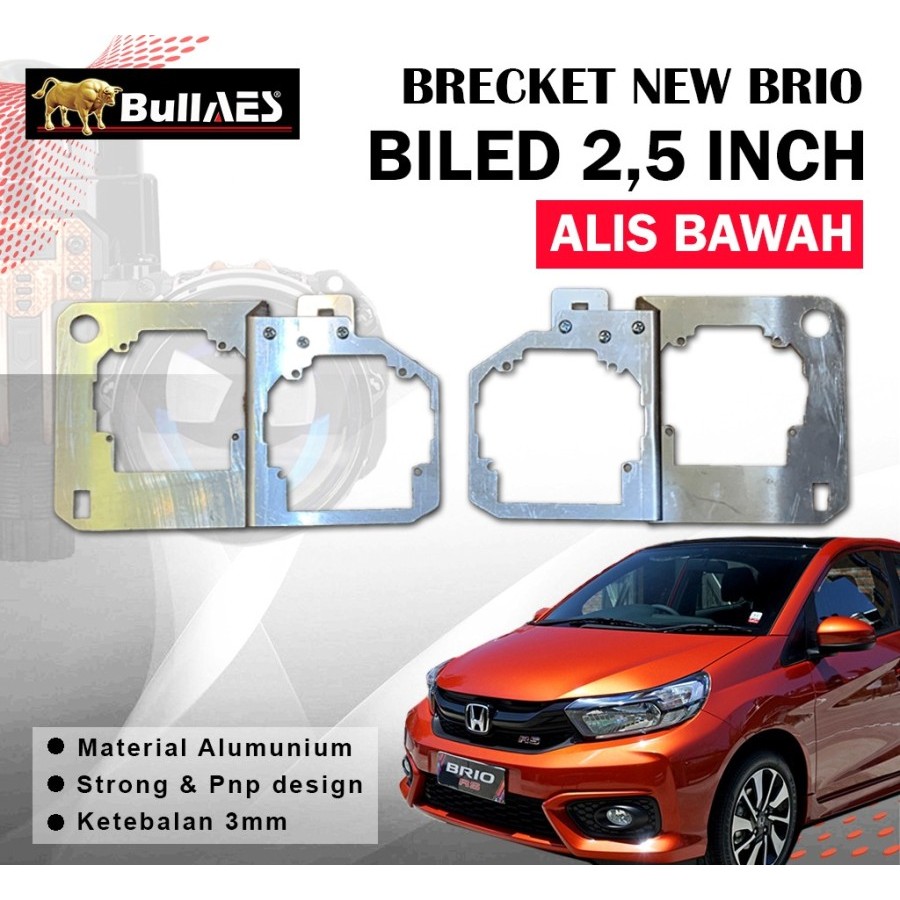 Retrofit รถโปรเจคเตอร์วงเล็บ Bilded PNP Bullaes