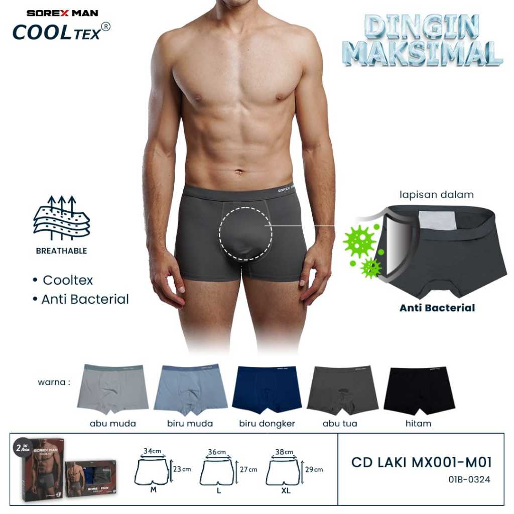 BOXER SOREX MAN MX001-M01 SEAMLESS MATERIAL SLIP PORES - CD Boxer Sorex MX001-M01 CoolTex กระชับรูขุ