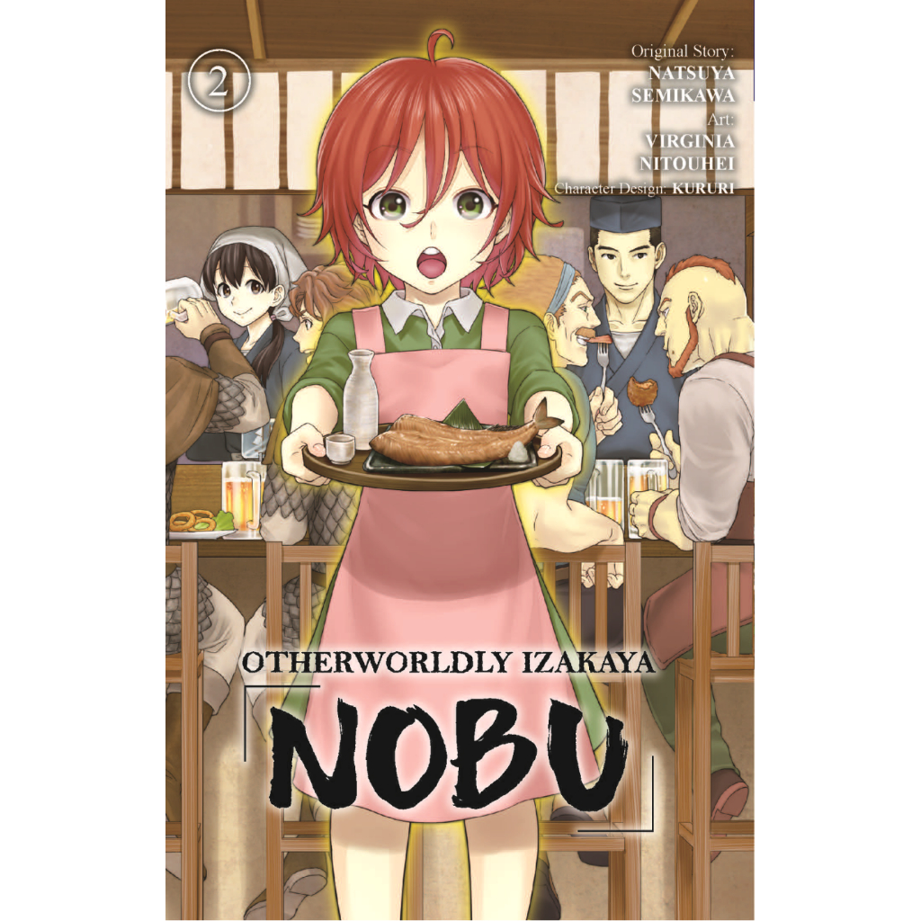 Gramedia Medan - OTHERWORLDLY IZAKAYA NOBU 2