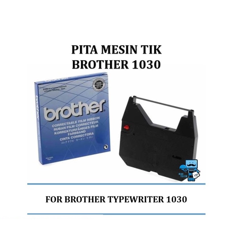 Mesin Brother เครื่องพิมพ์ดีดไฟฟ้าริบบิ้น 13