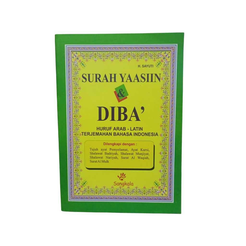 Surah Yasin & DIBA - SPACE