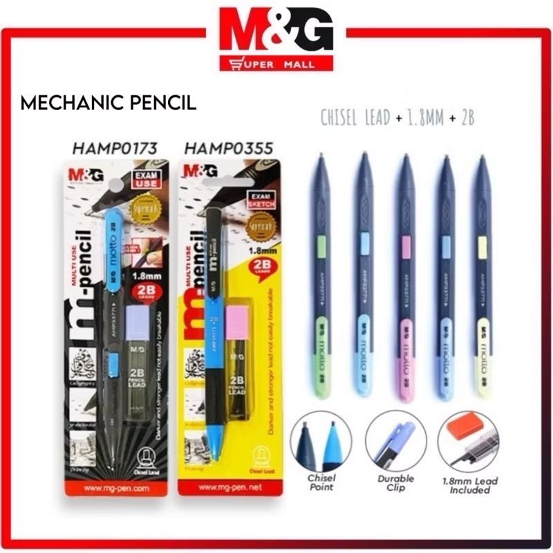 Khot Pencils หรือดินสอเขียนพู่กัน | ดินสอ Pinsil Khot หรือ Khat | ดินสอร่าง | ดินสอกด 0.9