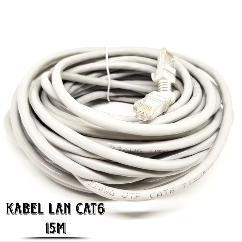 สาย LAN CAT6 15M / CAT6 สาย LAN 15 เมตร
