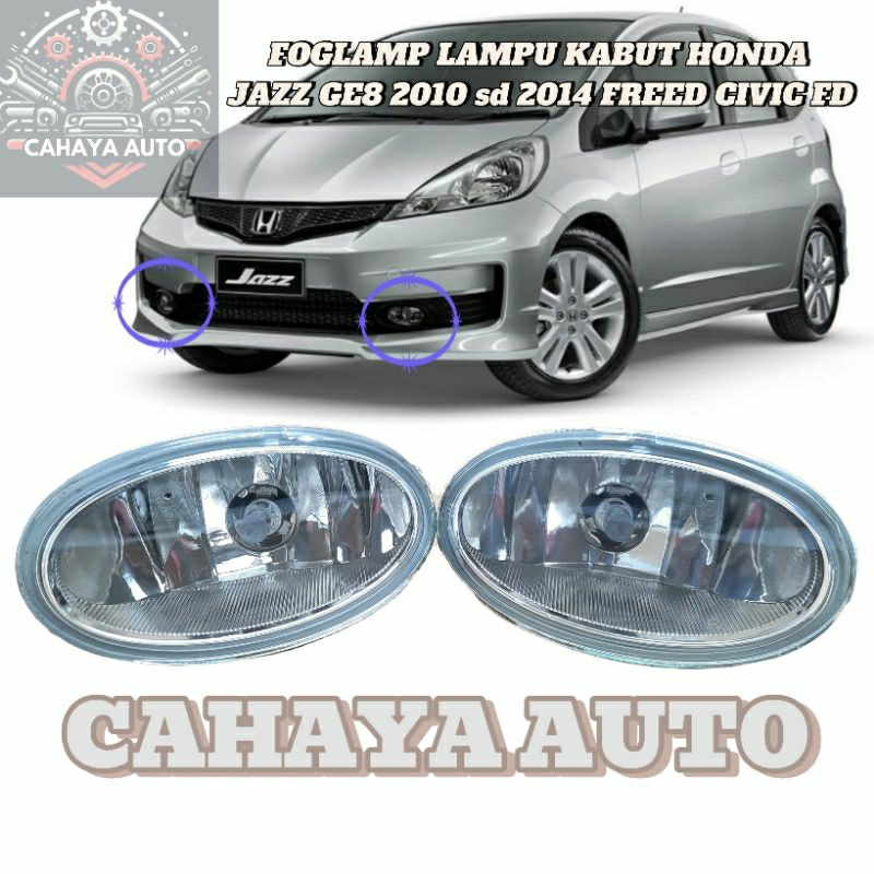 ไฟตัดหมอก Honda Jazz ge8 2010-2014 Freed Civic fd เดิม