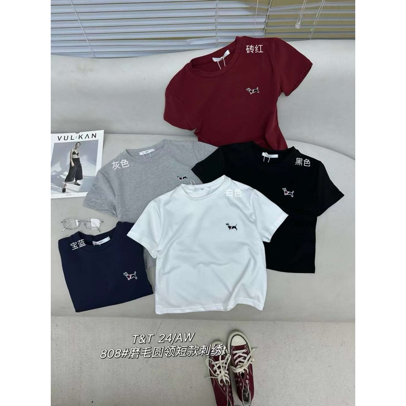 TT PUPPY PATCH BASIC TOP CH808 BANGKOK