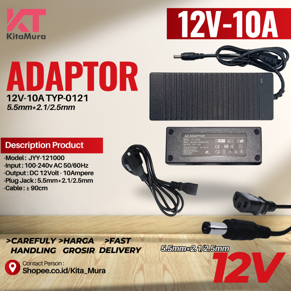 อะแดปเตอร์ 12V 10A สําหรับกล้องวงจรปิดจริง