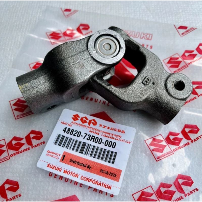 ข้อต่อ Steer Suzuki 48620-73R00-000 All New Ertiga XL-7 Original