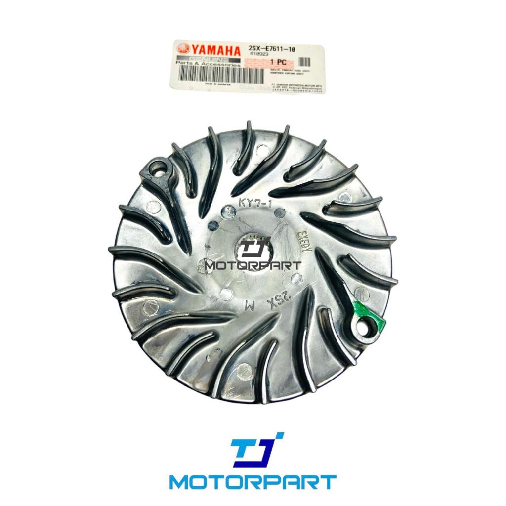 2SX-E7611-10 Sheave พัดลมลูกกลิ้งถาวรหลัก Mio Soul Gt, Mio 125, Mio M3, Fino 125 YAMAHA ของแท้ 100%