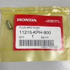 ปลั๊กแบริ่ง Push Karisma Supra X 125 เก่า 11215KPH900