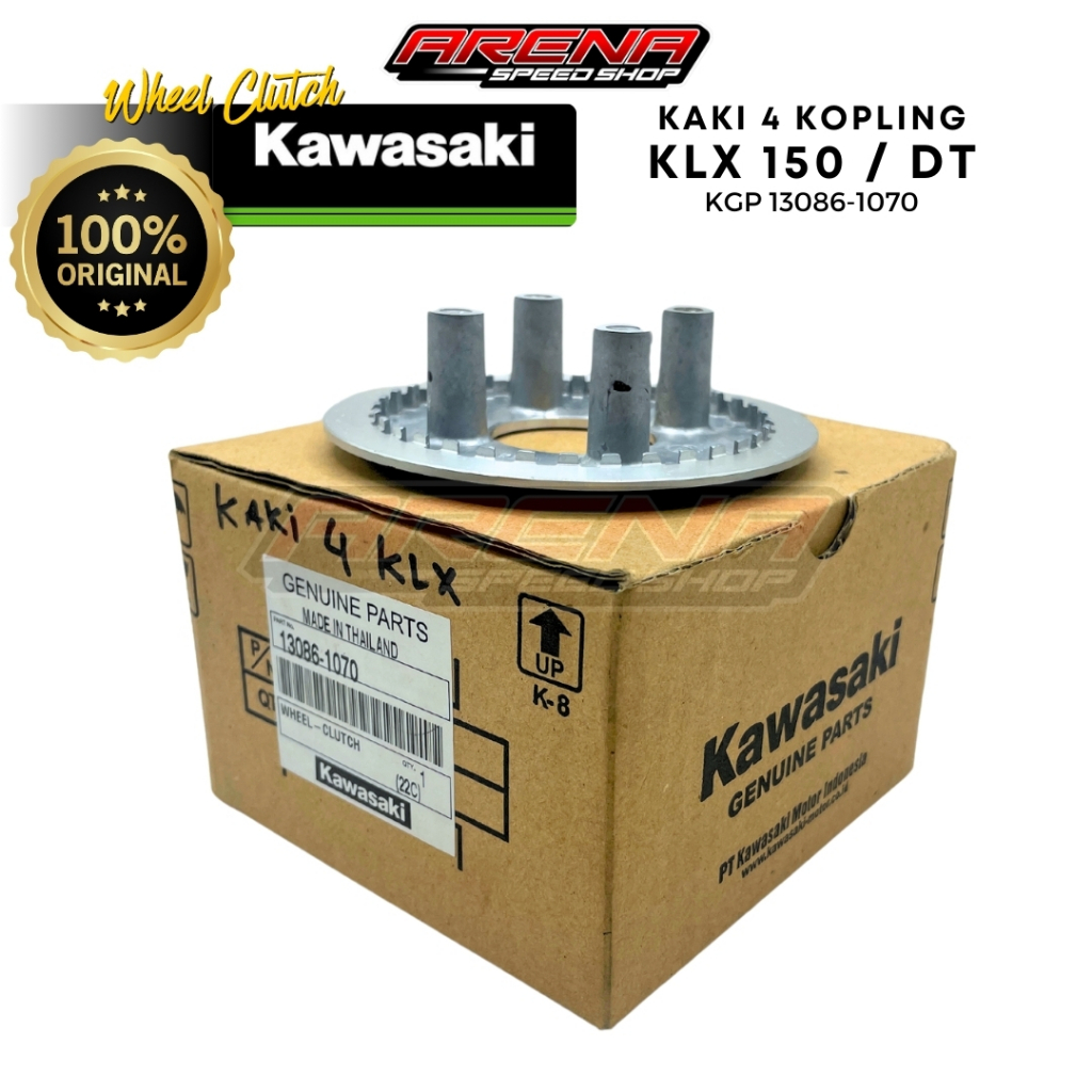 KGP 13086-1070 ดุมล้อ KLX 150 4 ขาคลัทช์ KLX DT D-Tracker 150 Original Kawasaki
