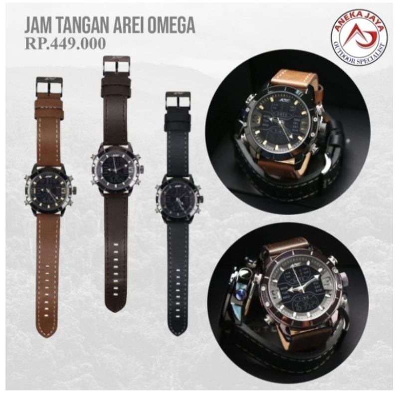 นาฬิกา AREI OMEGA***