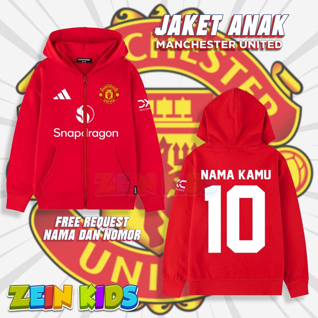 เสื้อแจ็คเก็ตมีฮู้ดเด็กแมนยู / เสื้อกันหนาวมีฮู้ดเด็กแมนยู / เสื้อแจ็คเก็ตฟุตบอลเด็ก