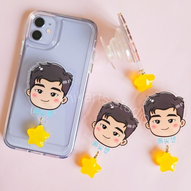 Eric Chou อะคริลิค Popsocket, Popsocket ตัวละคร Eric Chou, Popsocket โปร่งใสระดับพรีเมียม, Popsocket
