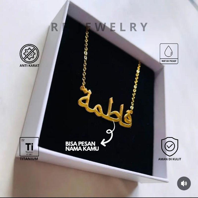 RF JEWELRY - สร้อยคอชื่อตัวอักษรอาหรับแบบกําหนดเอง