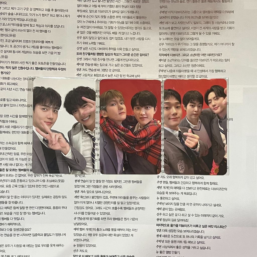 คําอวยพรของฤดูกาล EXO 2024 Photocard Unit & Poster