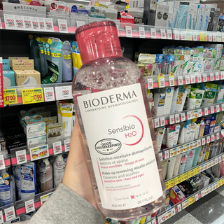 BPOM Bioderma Sensibio/Sebium H2O 500ml with Pump Pembersih Make Up (100%ORI)