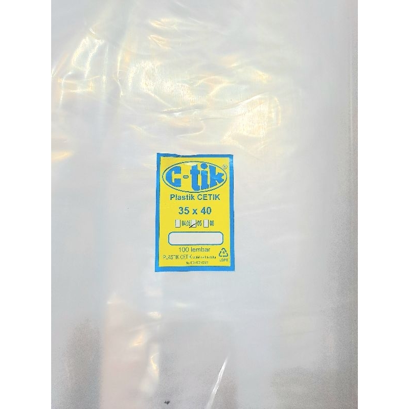 คลิปหนีบพลาสติก / ZIPLOCK UK 35X40 CM คลิปหนีบพลาสติกขนาดใหญ่