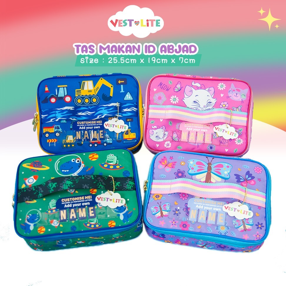 Vest-Lite กระเป๋าใส่ข้าวกลางวันตัวอักษรแบนทนความร้อน U3056