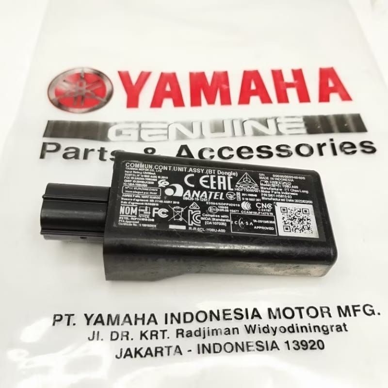 ชุดควบคุมการสื่อสาร Ccu yamaha aeok ใหม่ nmax 155 freego filano r15 เดิม