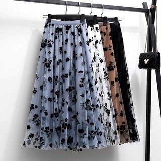 Rok Tutu 3D Import / Maxi Skirt Motif Timbul floral/Rok tutu premium bangkok