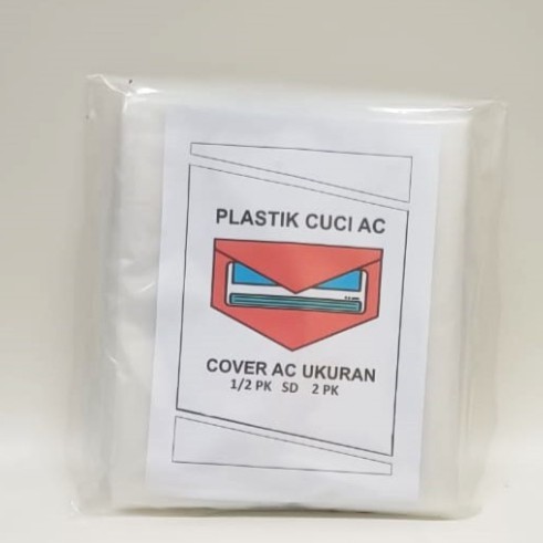 พลาสติกซักผ้า Ac ขนาดใหญ่ 1/2 PK 3/4 PK 1 PK 1.5 PK 2 PK - ใช้ได้ทุกขนาด - พร้อมใช้งานกับสายยาง-พลาส