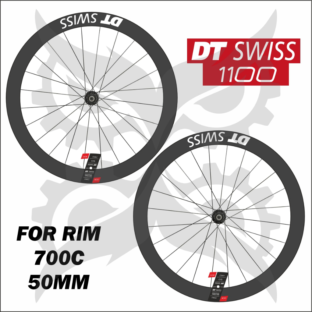 DT Swiss arc 1100 50 มม. สติ๊กเกอร์ขอบดิสก์เบรก