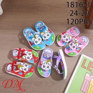 Sandal Anak Bunyi Cit Cit Tali Elastis Karakter Lucu